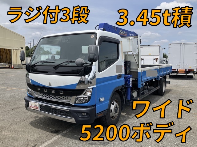 Canter Truck (With 3 Steps Of Cranes)_1