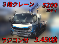 MITSUBISHI FUSO Canter Truck (With 3 Steps Of Cranes) 2PG-FEC90 2022 93,377km_1