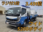 Canter Truck (With 3 Steps Of Cranes)