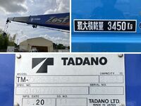 MITSUBISHI FUSO Canter Truck (With 3 Steps Of Cranes) 2PG-FEC90 2022 99,816km_20
