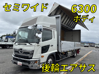 HINO Ranger Aluminum Wing 2PG-FD2ABG 2020 216,000km_1