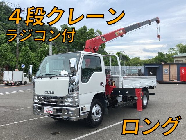 Elf Truck (With 4 Steps Of Cranes)_1