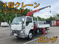 ISUZU Elf Truck (With 4 Steps Of Cranes) TPG-NKR85AR 2018 75,686km_1