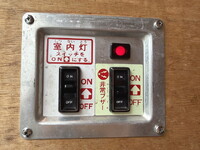 TOYOTA Dyna Aluminum Van 2RG-XZU605 2020 141,000km_27