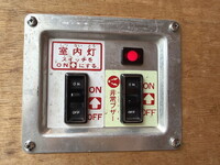 TOYOTA Dyna Aluminum Van 2RG-XZU605 2020 141,000km_27