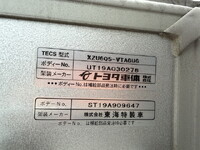 TOYOTA Dyna Aluminum Van 2RG-XZU605 2020 141,000km_28