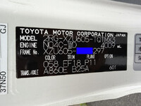 TOYOTA Dyna Aluminum Van 2RG-XZU605 2020 141,000km_38