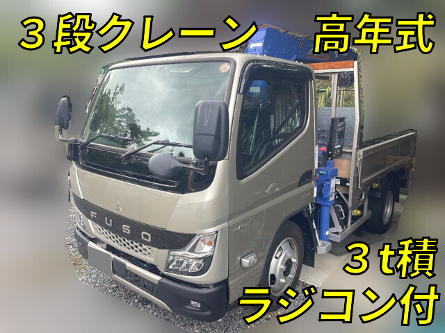 MITSUBISHI FUSO Canter Truck (With 3 Steps Of Cranes) 2RG-FEAV0 2025 1,213km_1