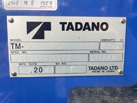 MITSUBISHI FUSO Canter Truck (With 3 Steps Of Cranes) 2RG-FEAV0 2025 1,213km_18