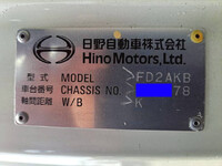 HINO Ranger Truck (With Crane) 2KG-FD2ABA 2018 67,300km_11