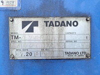 HINO Ranger Truck (With Crane) 2KG-FD2ABA 2018 67,300km_34