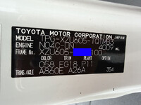 TOYOTA Dyna Aluminum Van TPG-XZU605 2018 176,000km_39