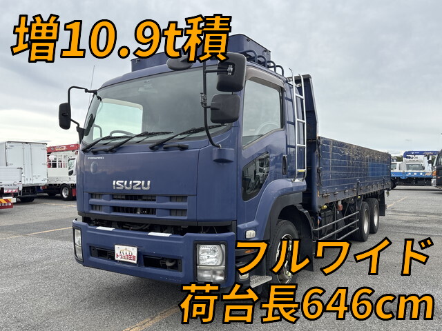 Forward Flat Body_1