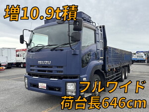 ISUZU Forward Flat Body QDG-FVZ34U2 2013 416,740km_1