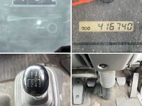 ISUZU Forward Flat Body QDG-FVZ34U2 2013 416,740km_39