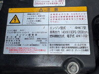 ISUZU Forward Panel Van 2PG-FRR90S1 2018 201,461km_36