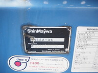ISUZU Forward Mixer Truck LKG-FTR90S2 2015 163,199km_20