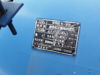 ISUZU Forward Mixer Truck LKG-FTR90S2 2015 163,199km_25