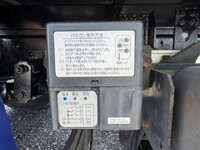 ISUZU Elf Refrigerator & Freezer Truck TKG-NPR85YN 2016 44,657km_11
