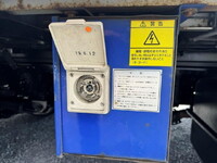 ISUZU Elf Refrigerator & Freezer Truck TKG-NPR85YN 2016 44,657km_27