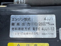ISUZU Elf Refrigerator & Freezer Truck TKG-NPR85YN 2016 44,657km_31
