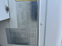 ISUZU Elf Refrigerator & Freezer Truck TKG-NPR85YN 2016 44,657km_6