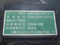 MITSUBISHI FUSO Fighter Aluminum Wing TKG-FK64F 2016 477,000km_17