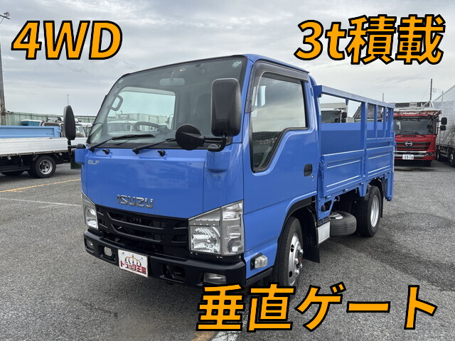 ISUZU Elf Flat Body TPG-NKS85AN 2016 205,909km