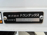 HINO Dutro Aluminum Wing 2KG-XZU712M 2025 1,000km_26