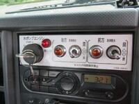 ISUZU Forward Sprinkler Truck TKG-FRR90S1 2017 21,000km_14