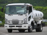 Forward Sprinkler Truck