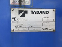 HINO Dutro Truck (With 4 Steps Of Cranes) TKG-XZU650M 2012 79,415km_19