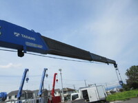 HINO Dutro Truck (With 4 Steps Of Cranes) TKG-XZU650M 2012 79,415km_25