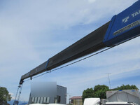 HINO Dutro Truck (With 4 Steps Of Cranes) TKG-XZU650M 2012 79,415km_27