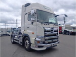 Profia Trailer Head