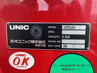 MITSUBISHI FUSO Canter Truck (With 3 Steps Of Cranes) 2PG-FEAV0 2021 7,510km_28