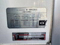 HINO Dutro Refrigerator & Freezer Truck TKG-XZU710M 2016 55,088km_18