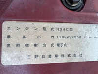 HINO Dutro Refrigerator & Freezer Truck TKG-XZU710M 2016 55,088km_32