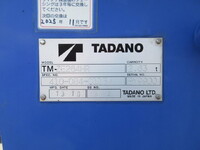 HINO Dutro Truck (With 4 Steps Of Cranes) TKG-XZU650M 2013 115,122km_19