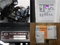 ISUZU Elf Dump TPG-NKR85AD 2018 40,932km_13