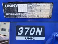 MITSUBISHI FUSO Fighter Truck (With 4 Steps Of Cranes) QKG-FK62FZ 2012 395,000km_12