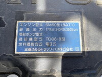 MITSUBISHI FUSO Fighter Truck (With 4 Steps Of Cranes) QKG-FK62FZ 2012 395,000km_25