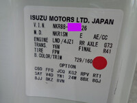 ISUZU Elf Dump 2RG-NKR88AD 2022 22,170km_36