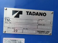 HINO Ranger Truck (With 5 Steps Of Cranes) QKG-FE7JMAA 2017 79,000km_26