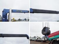 ISUZU Forward Truck (With 3 Steps Of Cranes) TKG-FRR90S2 2014 518,077km_14