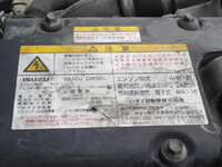 ISUZU Forward Truck (With 3 Steps Of Cranes) TKG-FRR90S2 2014 518,077km_31