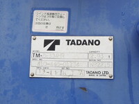 HINO Ranger Truck (With 4 Steps Of Cranes) TKG-FC9JKAP 2013 109,985km_10