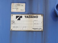 HINO Ranger Truck (With 4 Steps Of Cranes) SDG-FC9JKAP 2014 116,806km_11