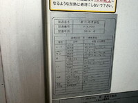 ISUZU Giga Refrigerator & Freezer Truck QKG-CYJ77B 2016 987,958km_24