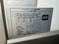 ISUZU Giga Refrigerator & Freezer Truck QKG-CYJ77B 2016 987,958km_25